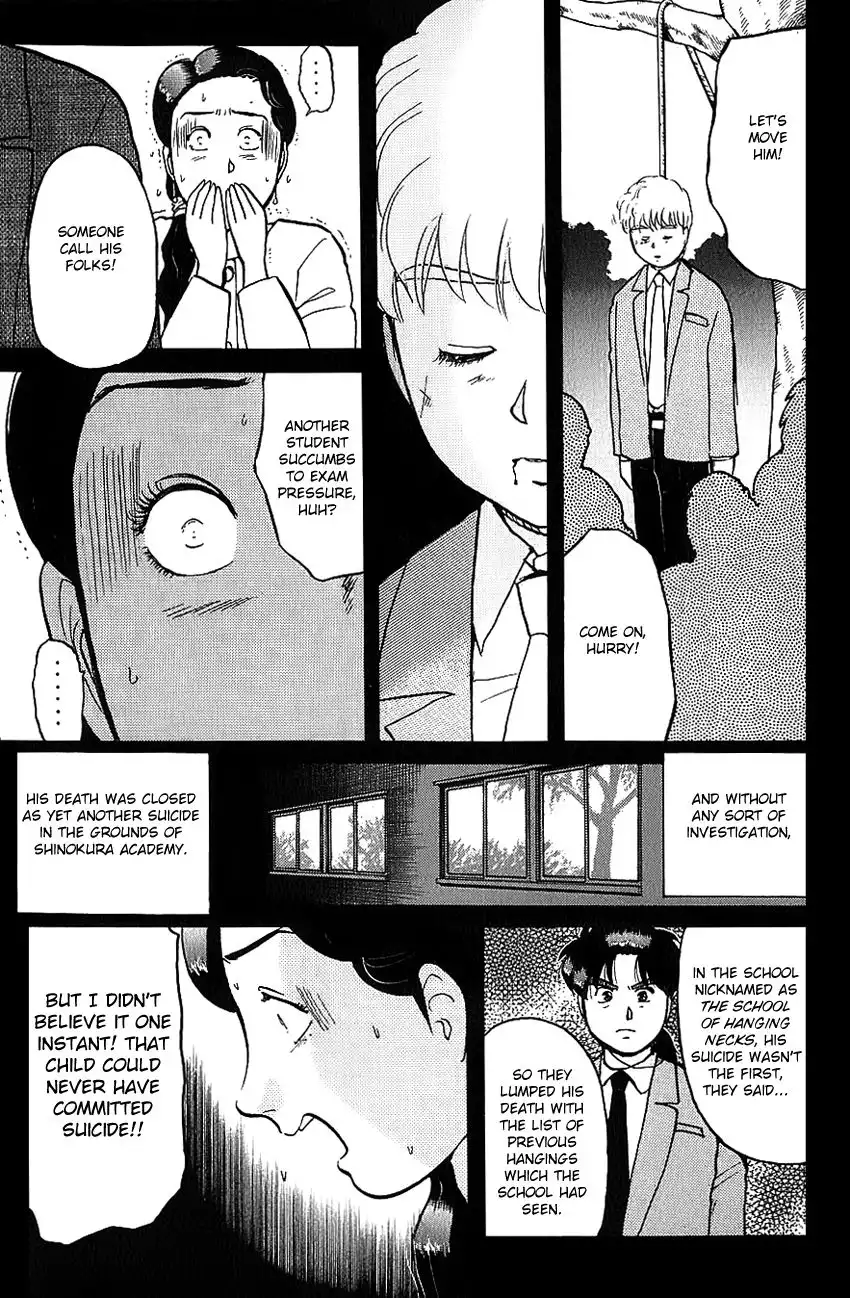 Kindaichi Shounen no Jikenbo Chapter 80 23